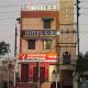 Hotel G-3, Jalandhar - Photo 5