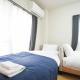Asakusa 5 Chome One Bedroom KazeNoItsu 201, Tokio - Fotografie 2
