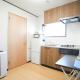 Asakusa 5 Chome One Bedroom KazeNoItsu 201, Tokio - Fotografie 8