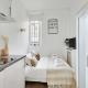 Superb studio 2P Ecole Militaire Eiffel Tower - MOBILITY LEASE, Paris - Foto 4