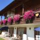 Haus am Wiesbach, Reit im Winkl - Foto 2