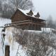 Misty View Cabin, Waynesville (fotografie 9)