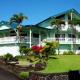 GUEST HOUSE IN HILO, Hilo - Photo 4
