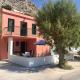 La DESIRADE, Symi (photo 8)