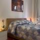 Casa Gaja, la casa vicino Villa Pamphili, Roma - Foto 10