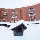 Appartement 3P avec balcon, près de la forêt à Courchevel - FR-1-514-27, Courchevel (fotografie 7)