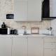 Comfortable apartment - 1BD 4P - Le Marais, Paris - Photo 3