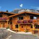 Resort Alt-Ötztal