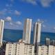 Flat praia boa viagem, レシフェ - 写真 1