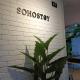 Soho Stay, Kuala Terengganu (zdjęcie 10)