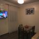 Appartement Simouni, Marrakech (foto 5)