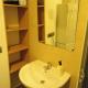 estudio con cocina y baño privado, Malaga - Zdjęcie 3