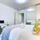 Luxee Apartment by Excel, Londýn - Fotografie 8