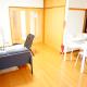 Holiday Akabane House - A Traditional Japanese House in Tokyo, with Direct Access to Shinjuku & Shibuya, Tokyo - Photo 9