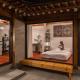 Nabijam Korean Traditional Private House, Soul - Fotografie 1