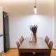 Vibrant Pagrati 2-BD Retreat with Elegant-Modern style, Athen - Foto 10