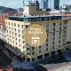 City Hotel Ljubljana, Любляна - Фото 1