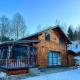 Cabana Tarța Plopi, Plopi - 写真 5