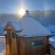 Sun Chalet Schladming - Foto 2
