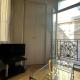 New ! Charmant spacieux 2p Vieux-Nice calme, Nice - Fotografie 4