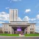Howard Johnson by Wyndham Jufu Plaza Jinxi, Fuzhou (fotografie 2)