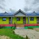 JD Homestay, Patkapāra - Zdjęcie 5