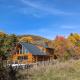 Chalet Ursa Mare, Vîrfuri - Fotografie 1