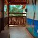 CHALÉS e SUITES PORTO SEGURO, マレシアス - 写真 4