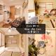 Cozy Japanese Room Near Skytree with Easy Airport Access, Tokio - Fotografie 1