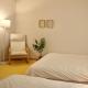 Slow Stay, #SK Hynix#5 minutes to Chungnam National University#10 minutes to Terminal#Hotel Bedding, Cheongju