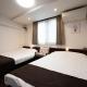 Takasago Utopia Hotel, Tokio - Fotografie 1