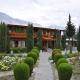Gilgit Serena Hotel, Gilgit - Fotografie 1