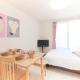 Flora Maison Kamiochiai, Tokio - Fotografie 3