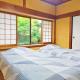 SOLA Guest House, Tanabe - Fotografie 1