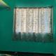 Shams roof top room, マイソール - 写真 7