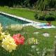 Lovely 2-bed Suite, Swimmingpool, beach and Boat Horgen - Foto 4