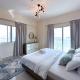Cozy 2 Bedroom in Red Residence in Sport City, Dubaï - Photo 4