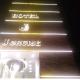 Hotel J Cruise New, ルディヤーナー - 写真 2