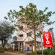 Hotel O Urban Village Guest House, New Town - Fotografie 6