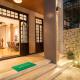 Su'e homestay, Hue (foto 8)