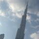 Dubai mall area, Dubaï - Photo 2