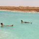 امان نيحامين سيوة Aman Nahmin siwa, Siwa - Fotografie 5