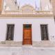 Riad CampoAmor, Alicante (photo 2)