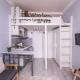 Charmant studio au cœur du 16ᵉ, Paris - Foto 6