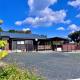 AZホテル Inn 奄美万屋 - Villa with private outdoor Jacuzzi, Amami