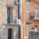 Casa Del Borgo, Motta San Giovanni (foto 9)