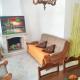 Spacious Apartment in Espinho with Fireplace, 87 sqm - Fotografie 1
