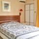 Appartement familial avec piscine à Saint Gilles, 80 m², Saint-Gilles-les Bains - Foto 5