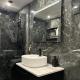 Appartement jacuzzi d'exception - proche Paris, Drancy - Foto 9