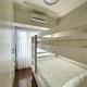 Beauty Makati Penthouse 4 room Family Condo, Manila - Fotografie 6
